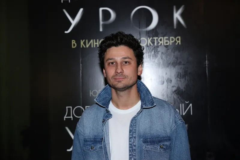 Дмитрий Бедерин