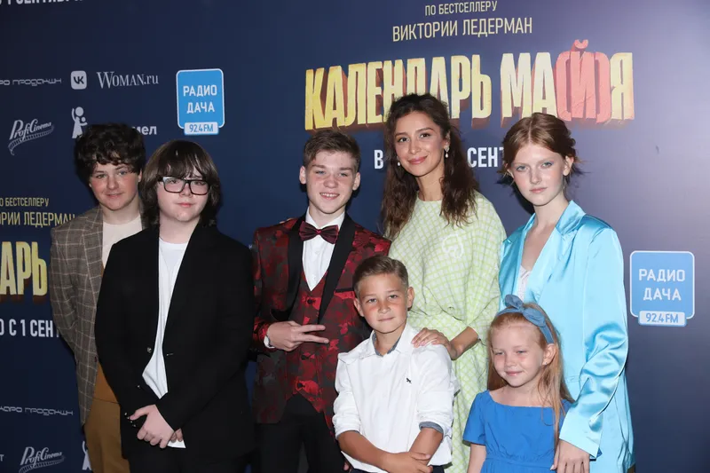 Премьера фильма "Календарь Майя"
