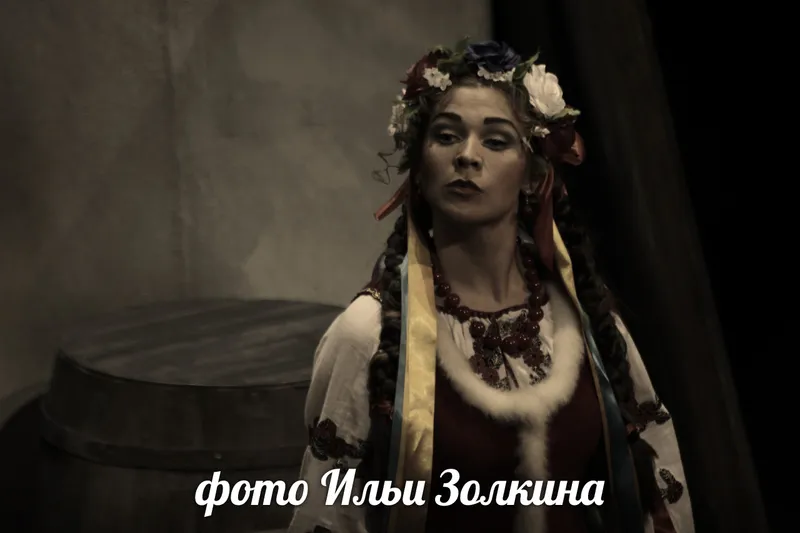актриса Аксинья Олейник в роли Оксаны