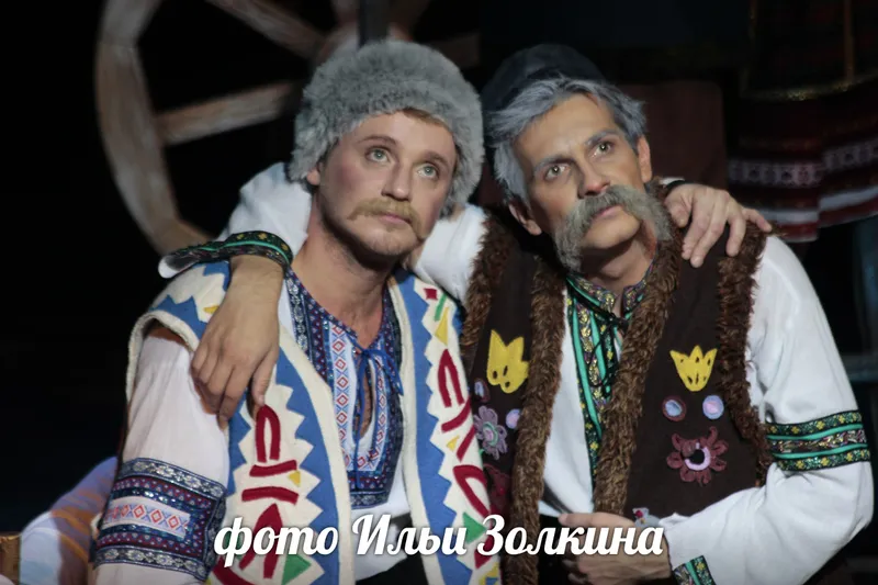актер Денис Кравцов в роли Панаса и актер Михаил Маликов в роли Дяди Фомы