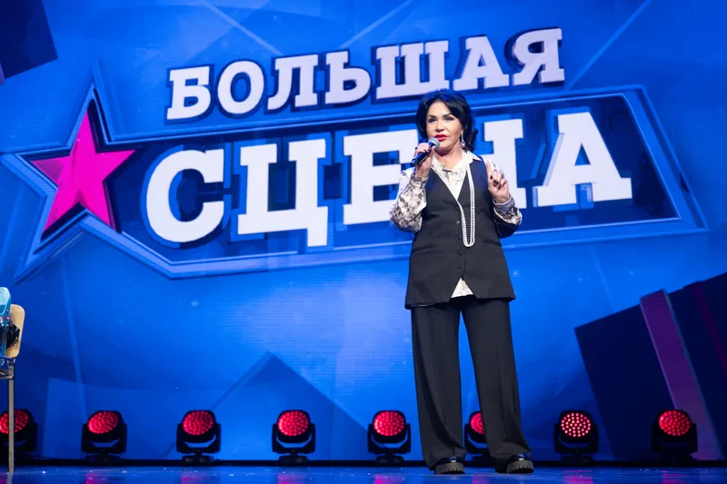 Фестиваль «Большая сцена» подводит итоги
