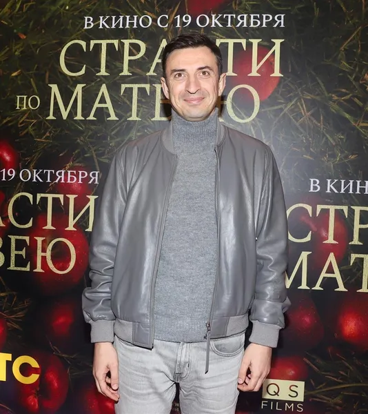 Алексей Гаврилов
