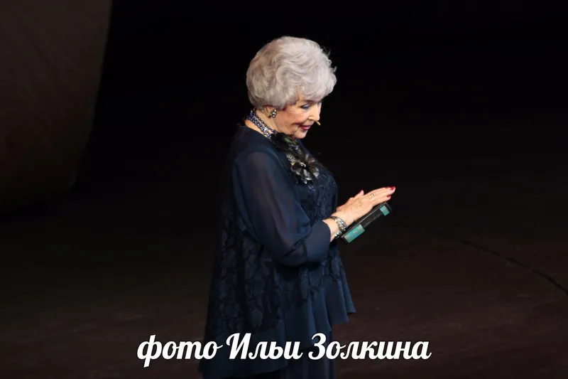 Народная артистка СССР Вера Васильева
