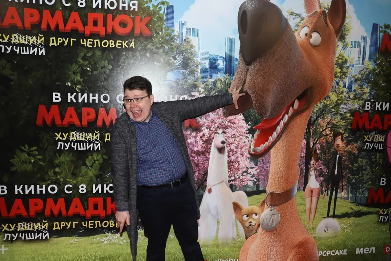 Премьера анимационного фильма "Мармадюк"