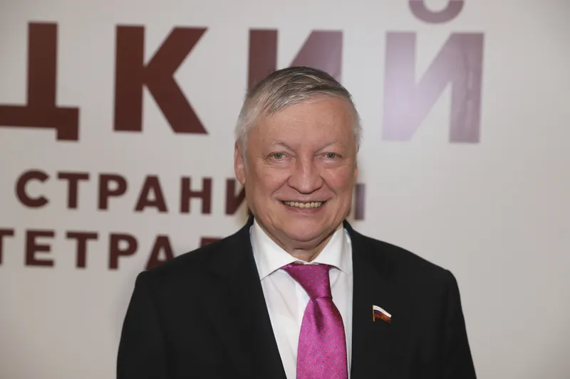 Анатолий Карпов