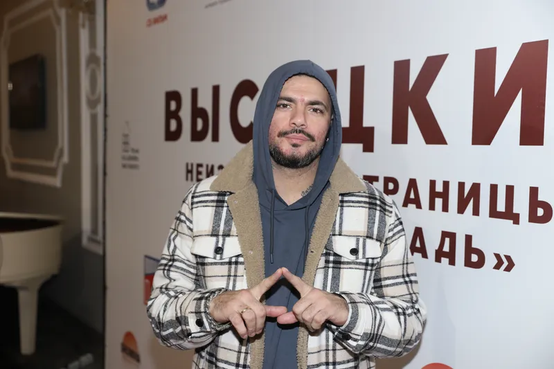 Птаха