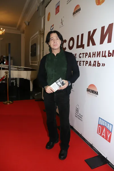 Эвклид Кюрдзидис