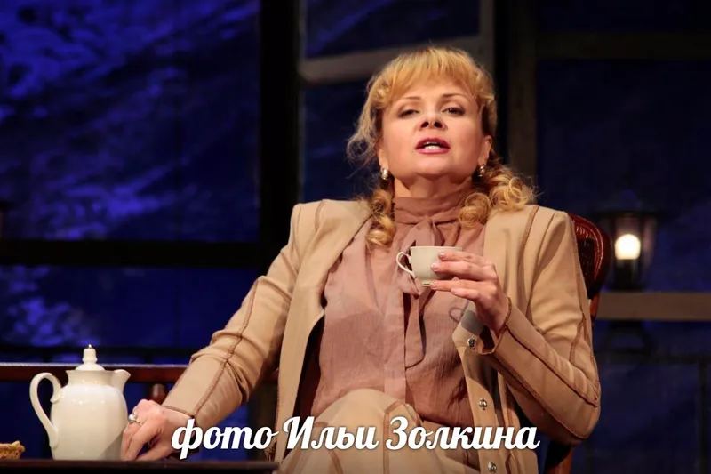 актриса Ирина Сологалова в роли Челси Тэйер