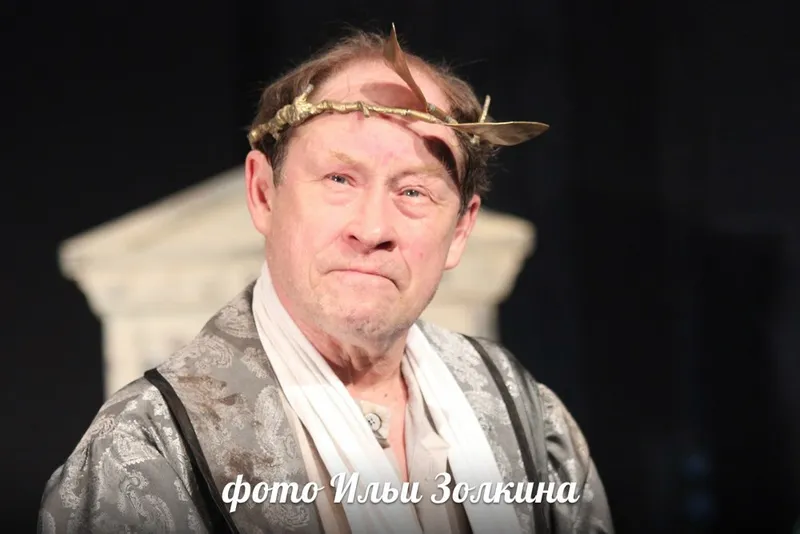 "Ромул Великий" в "театре на Васильевском"