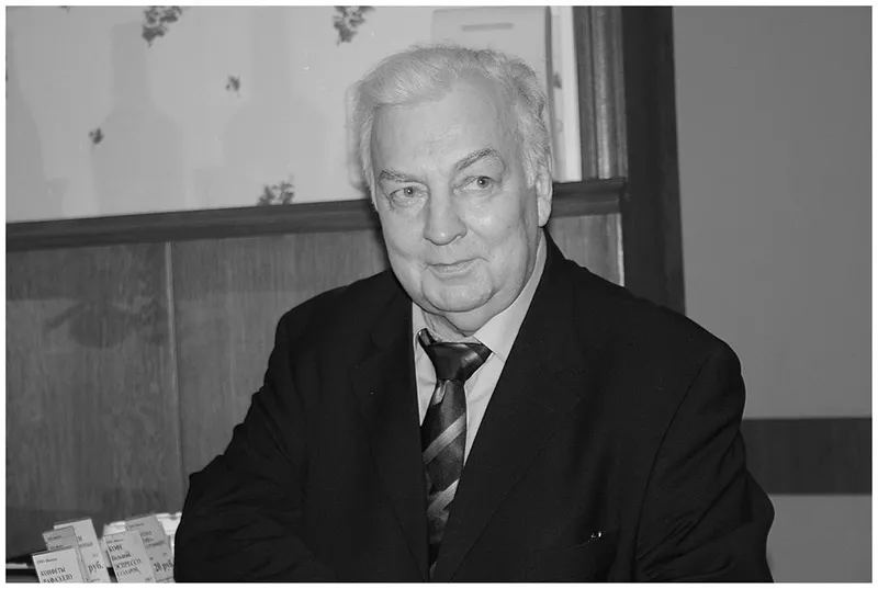 Михаил Державин (15.06.1936-10.01.2018)