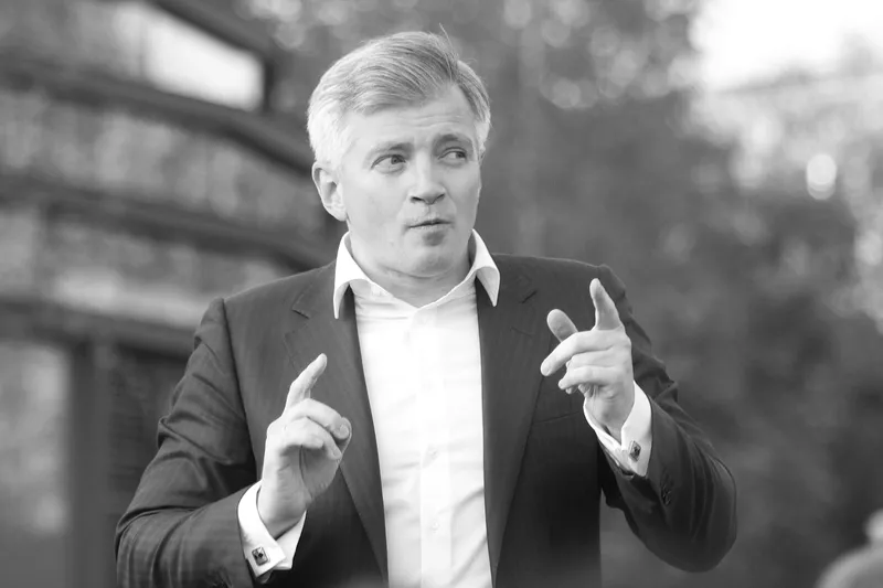 Открытие парка "Зарядье"