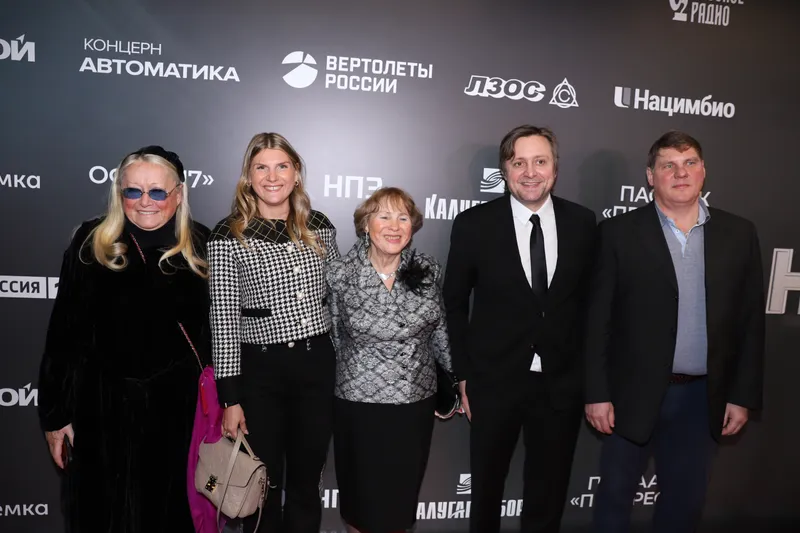Премьера фильма "Мистер Нокаут"