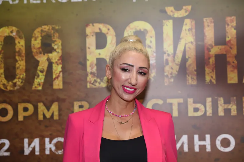 Лилия Абрамова