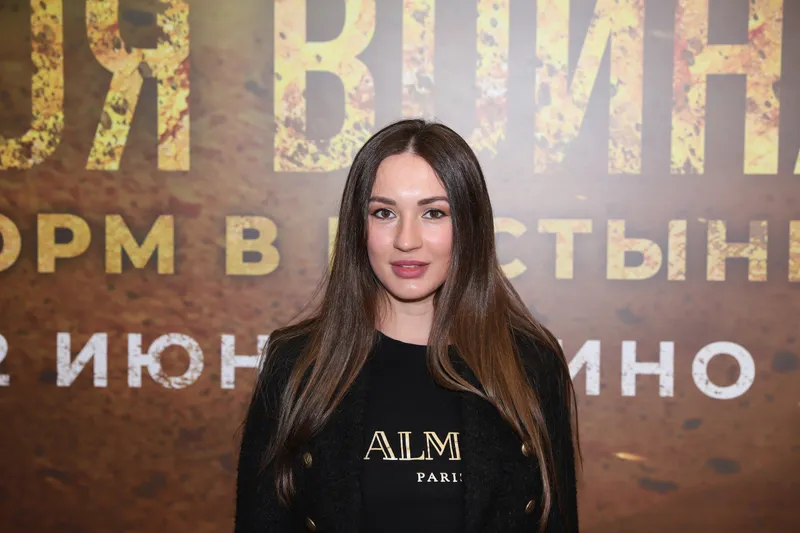 Мишель Серова