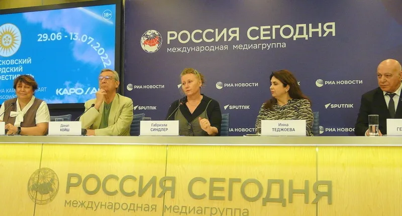 Не пропустите!