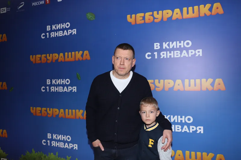 Сергей Лавыгин с сыном Федором