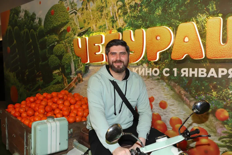 Карен Арутюнов