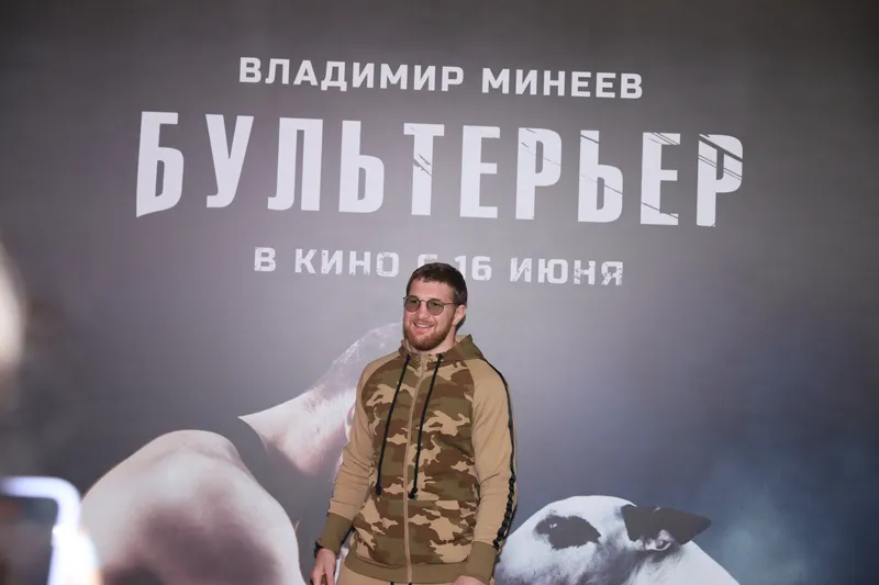 Премьера фильма "Бультерьер"
