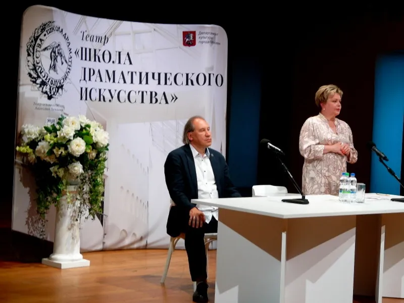 Театр «Школа драматического искусства» премьерами открывает новый сезон