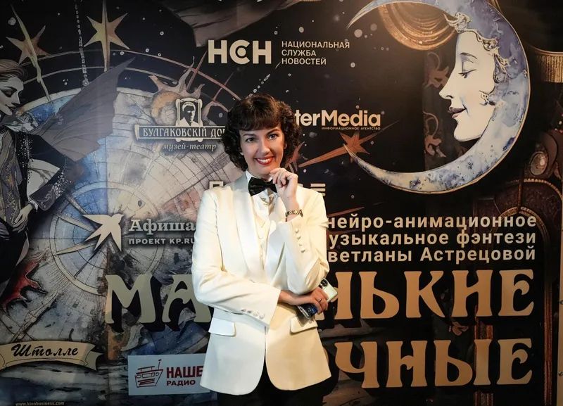 На стыке классики и технологий: в Москве представили первое российское нейро-анимационное фэнтези.