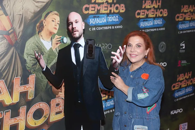 Премьера семейной комедии «Иван Семёнов: Большой поход»
