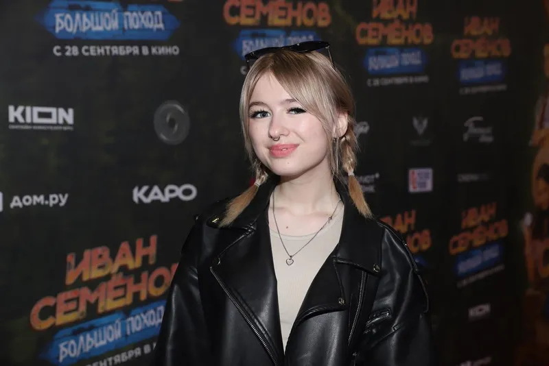 Ярослава Дегтярева