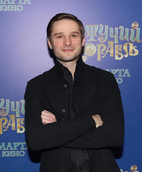 Александр Метелкин