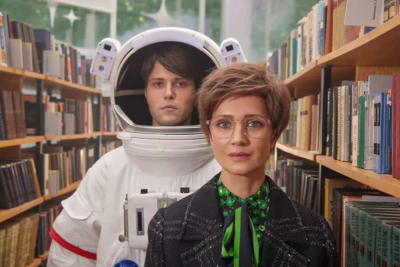 Алексей Житковский «КОСМОС».