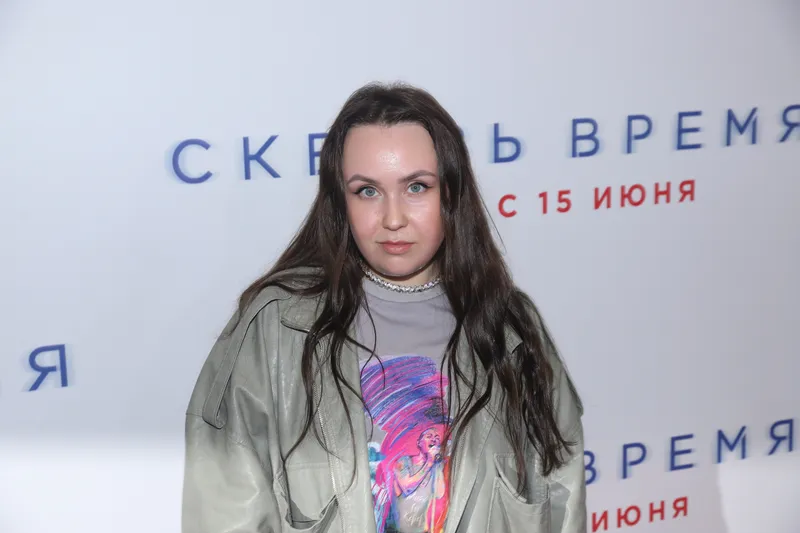 Альбина Кабалина