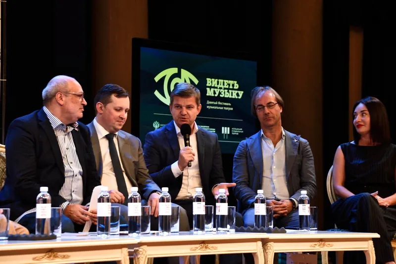 Девятый Фестиваль музыкальных театров «Видеть музыку».