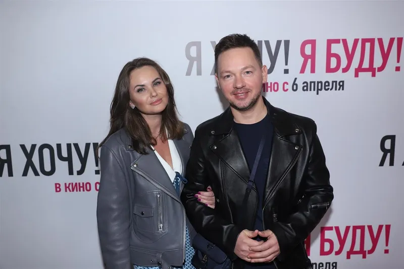 Премьера фильма "Я хочу! Я буду!"