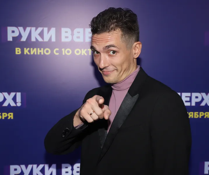 Илья Русь