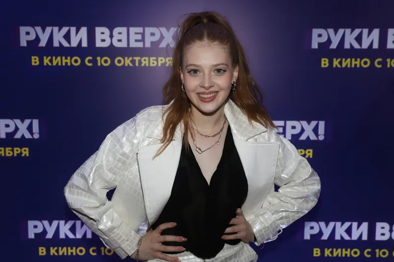 Валентина Ляпина