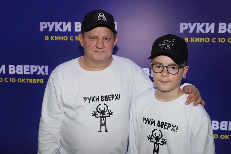Александр Обласов с сыном Юрием