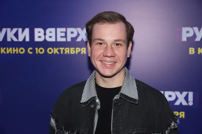 Павел Комаров