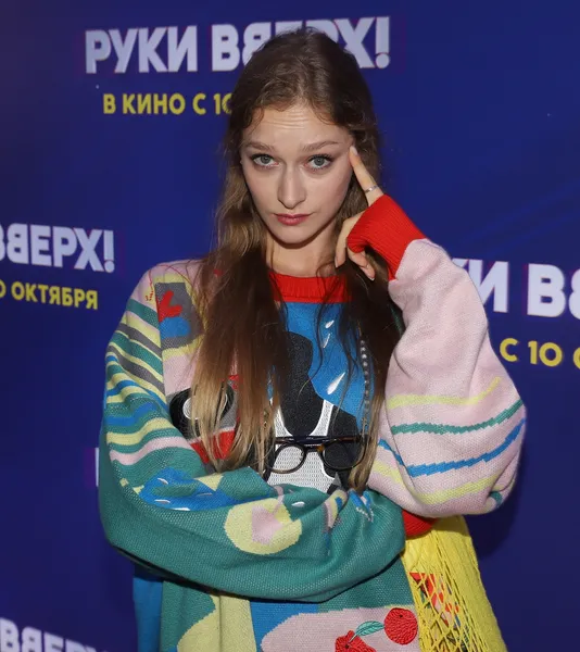 Диана Милютина