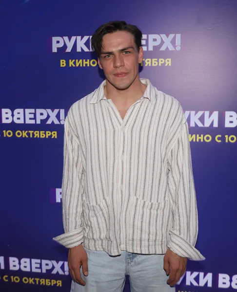 Василий Копейкин