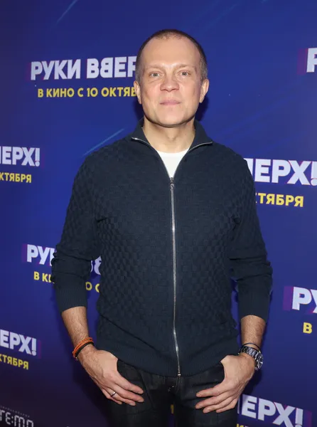 Dj Грув