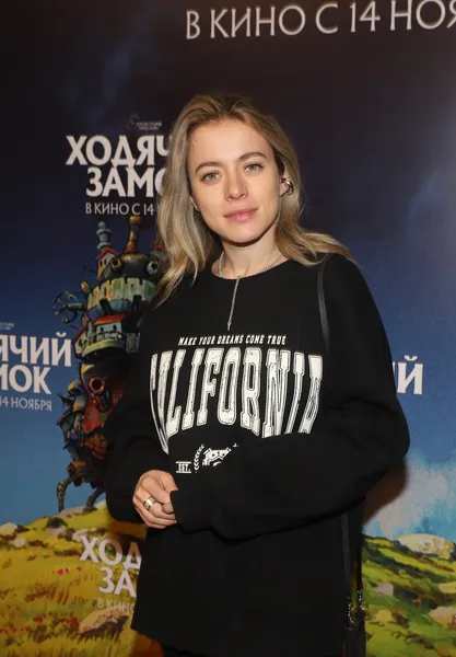 Катя Кабак