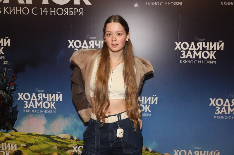 Дарья Харченко