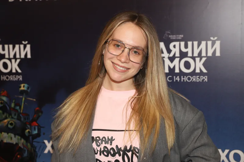 Екатерина Москалева