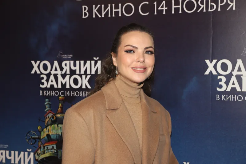 Светлана Абрамова