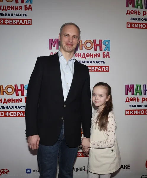 Александр Пугачев с дочерью