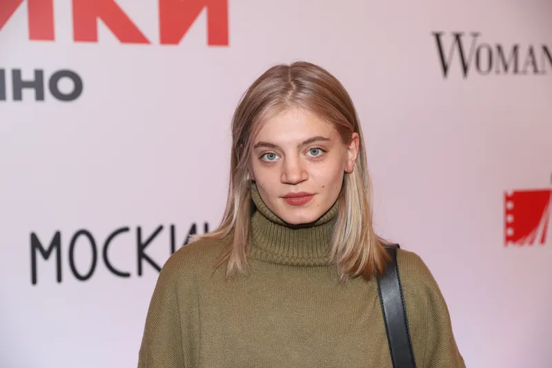 Карина Александрова