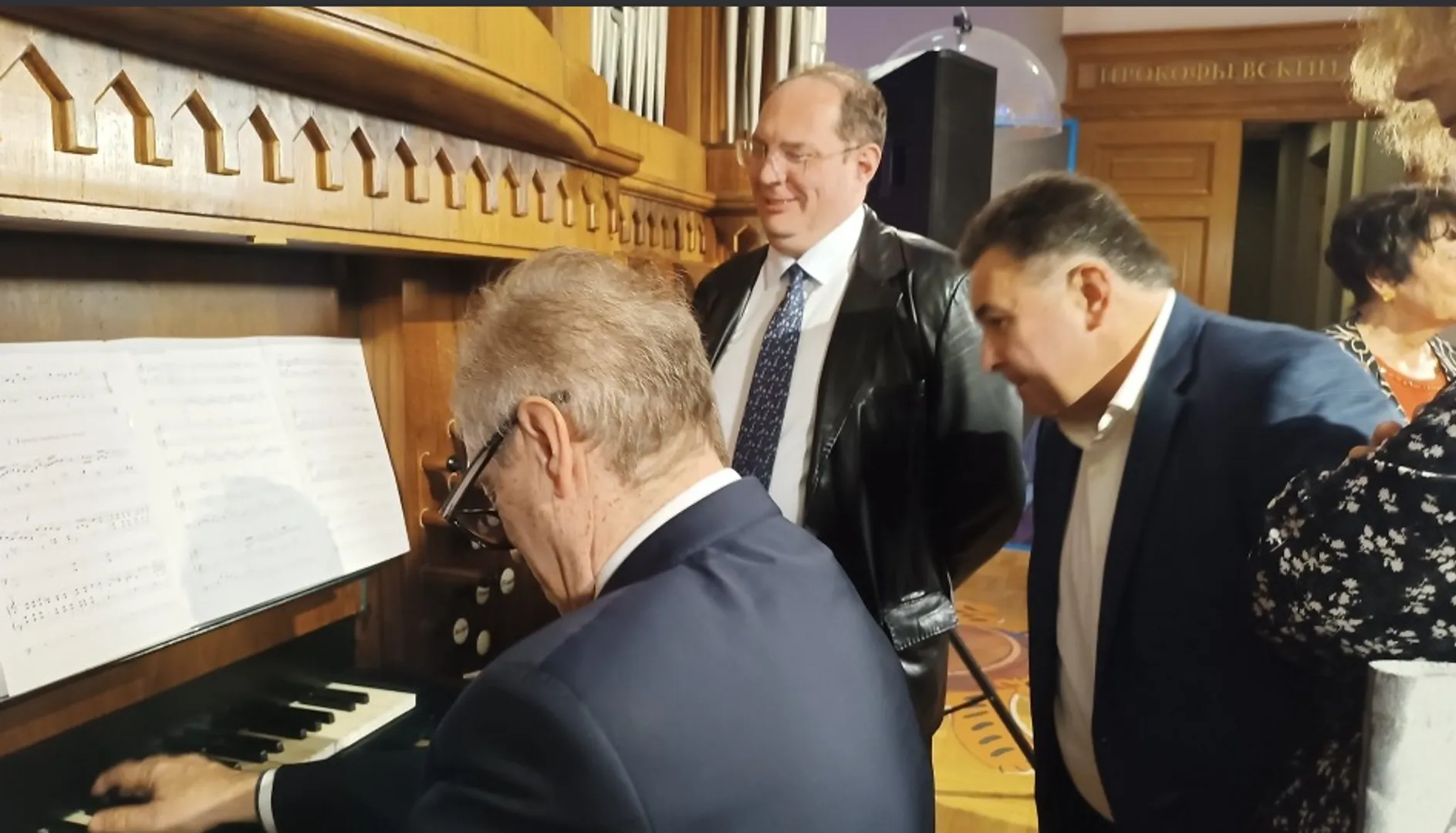 «Ладегаст-сюита» Дарьи Славниковой прозвучала на органе Фридриха Ладегаста в Российском Национальном музее музыки