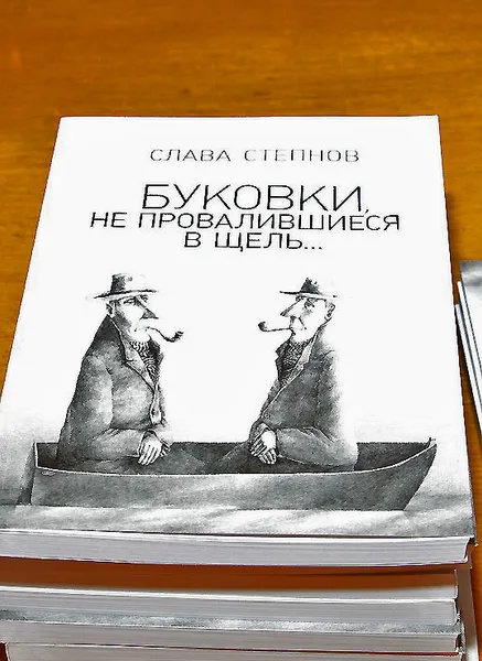 «Моё творчество тесно связано с Родиной».