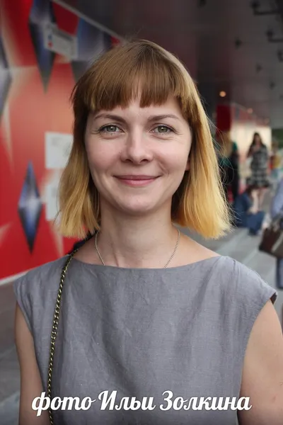 актриса Екатерина Федулова