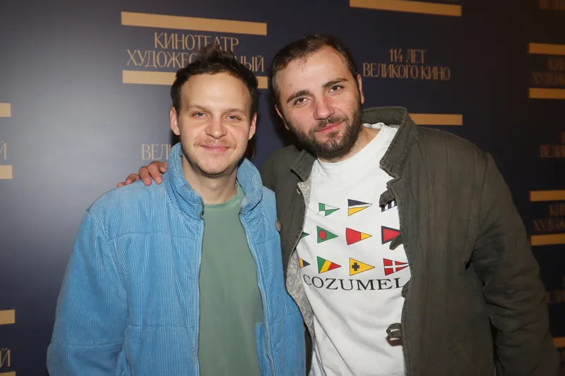 Данил Стеклов, Максим Стоянов