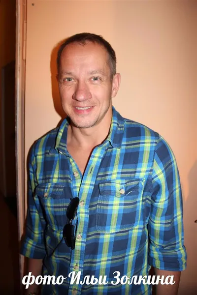 актер Сергей Рудзевич