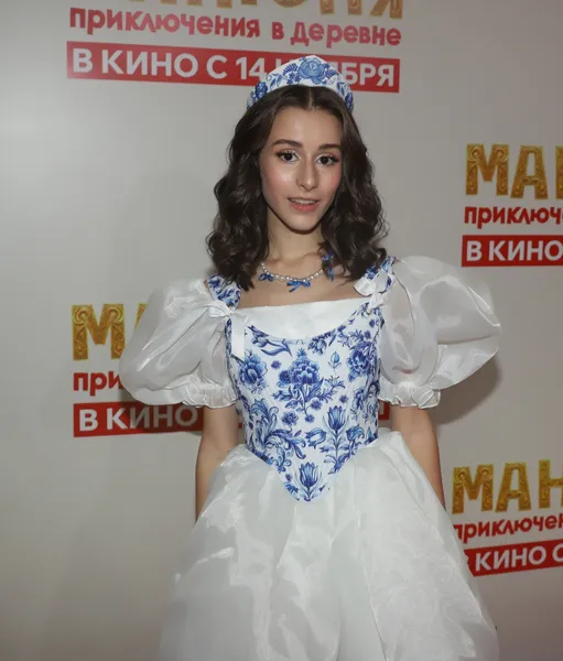 Карина Каграманян